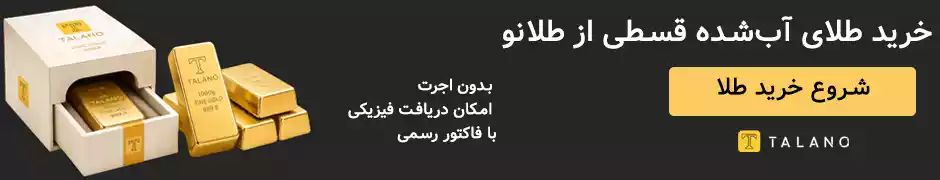 - Advertisement -