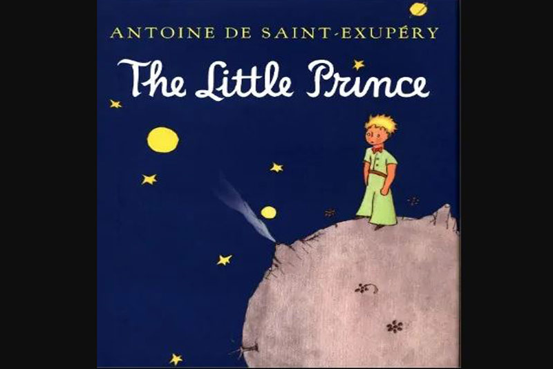 شازده کوچولو