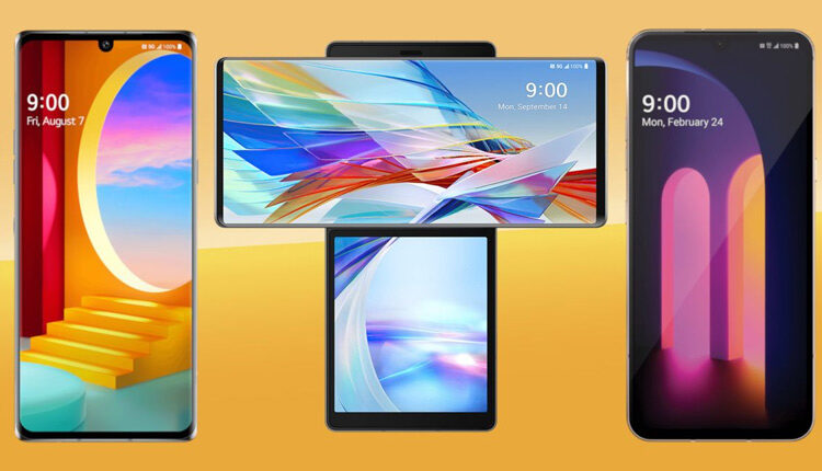 بهترین گوشی ال جی