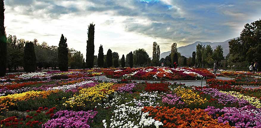 باغ گیاه شناسی تهران