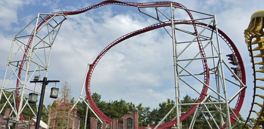 اسکای اسکریم، آلمان