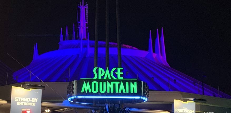 کوه فضایی، ایالات متحده آمریکا