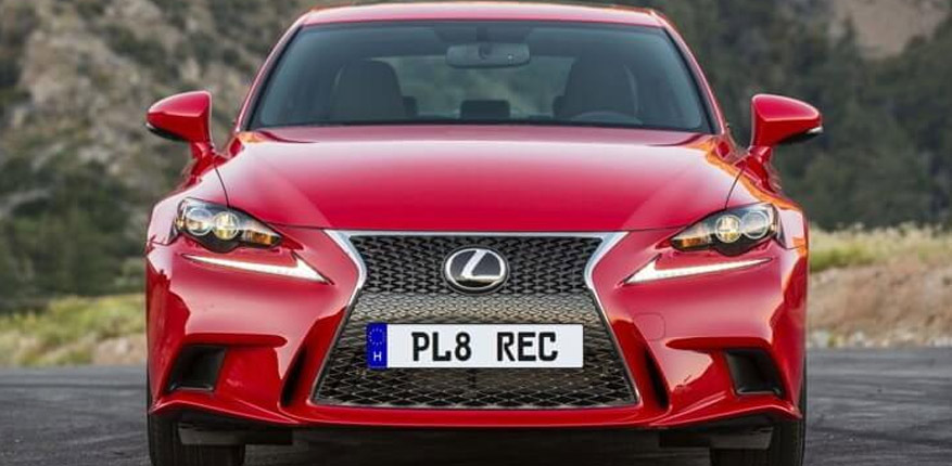 هزینه تعویض پلاک خودرو