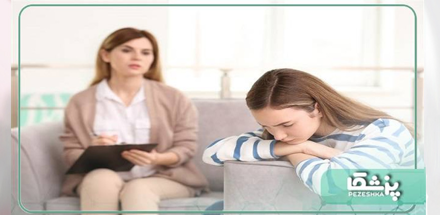 کلینیک روانشناسی در تهران