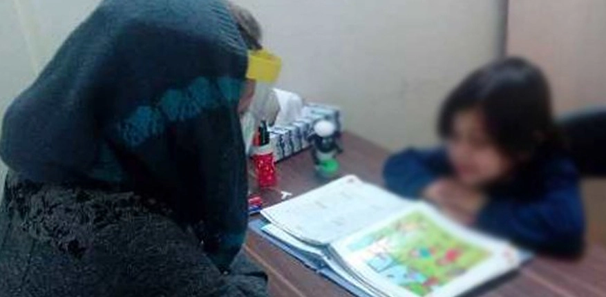 هزینه گفتاردرمانی