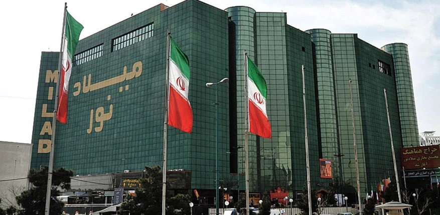 مرکز خرید میلاد نور