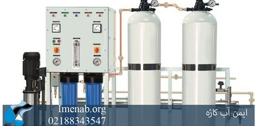 انواع ممبران های تصفیه آب صنعتی