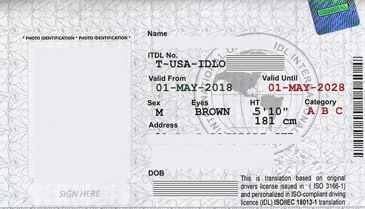 نمونه گواهینامه بین‌ المللی