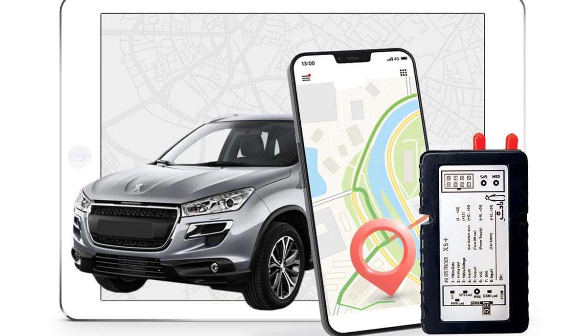 ردیاب آهنربایی