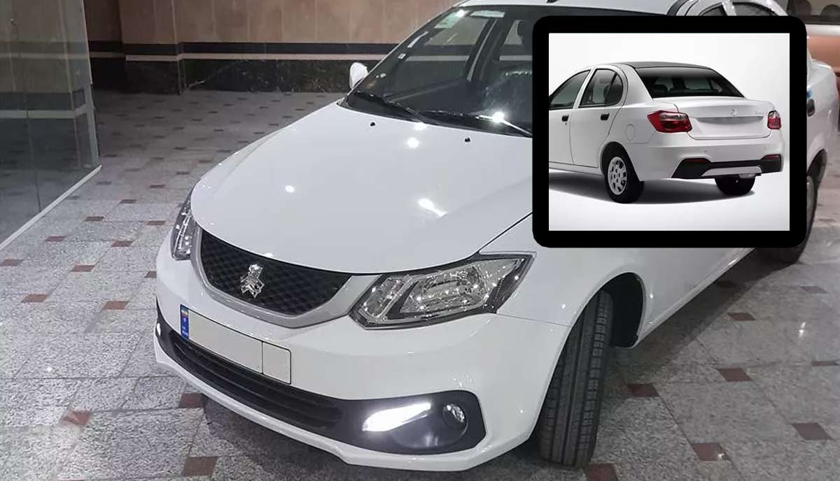 ساینا اس