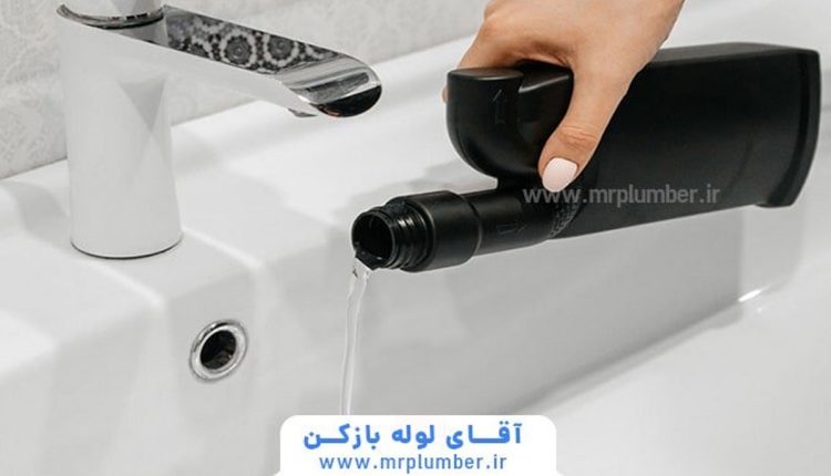 لوله باز کن قوی برای دستشویی