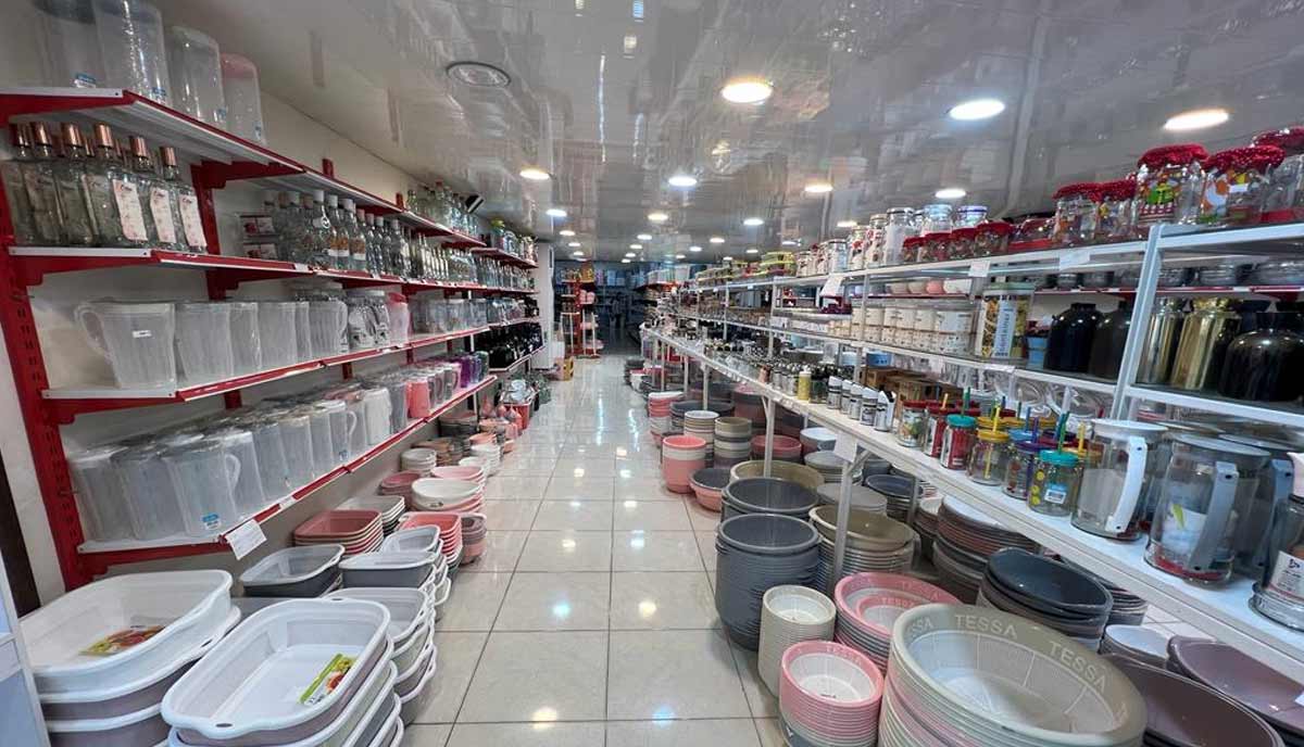 خرید لوازم آشپزخانه از هانیمان