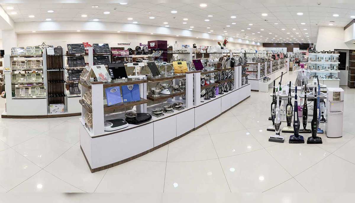 مرکز خرید ابزار آشپزخانه