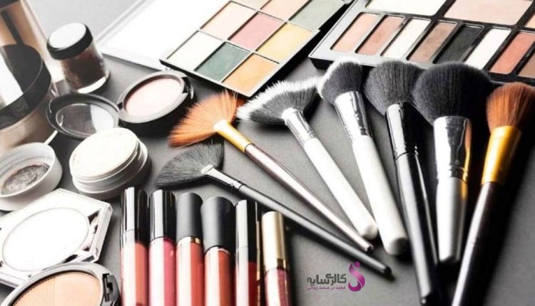 فروشگاه آنلاین آرایشی سایه