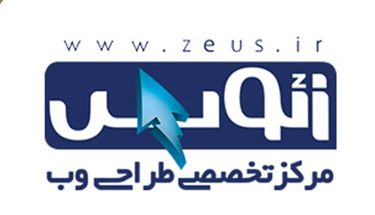 طراحی سایت در شیراز