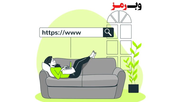 خرید دامنه وب رمز