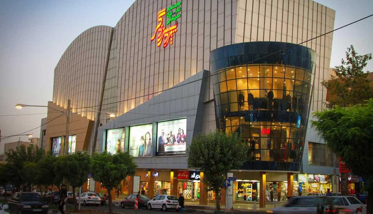 پردیس سینمایی زندگی