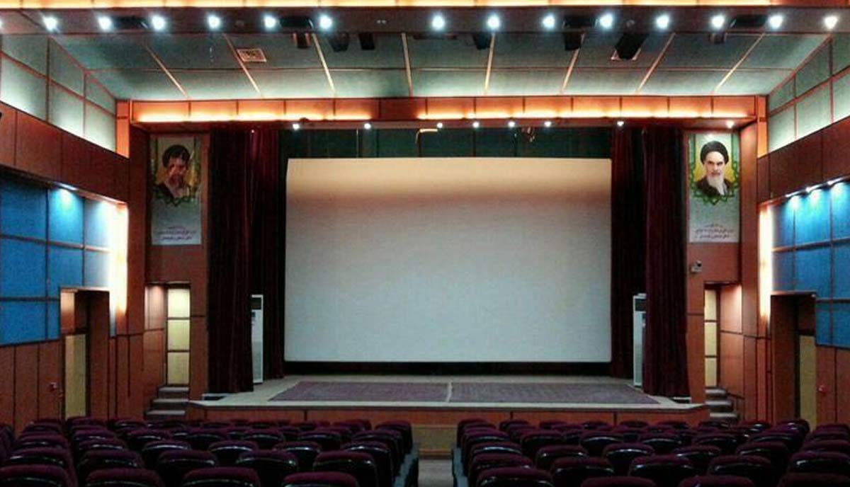 سینما اشراق