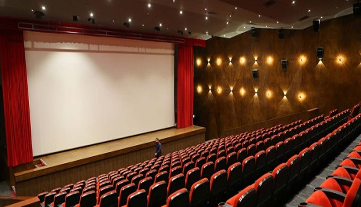 پردیس سینمایی مگامال