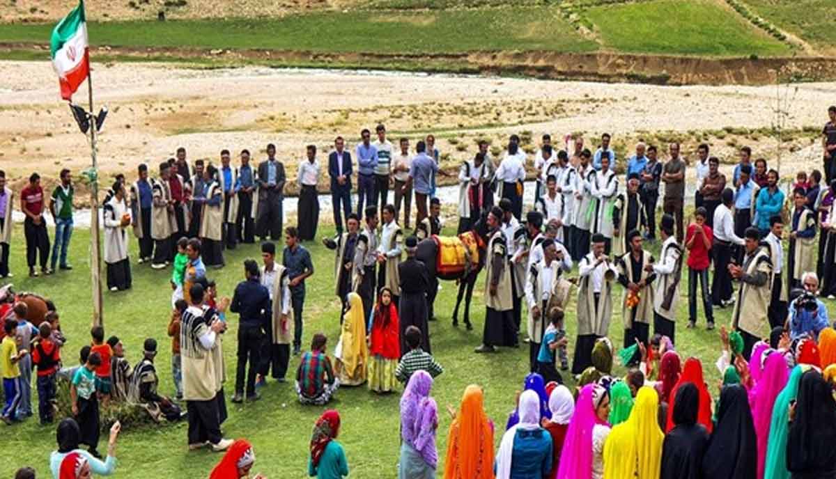 لرستان و بختیاری