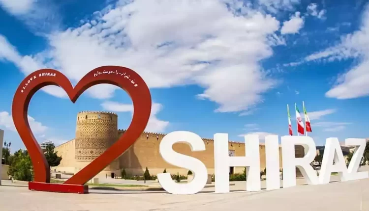 روز شیراز