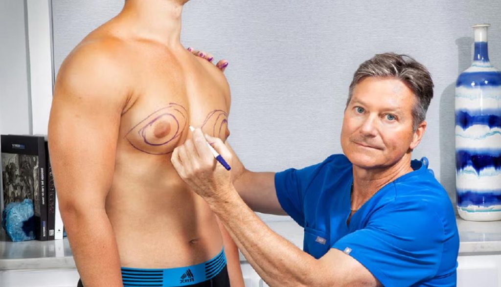 چگونه دکتر ژنیکوماستی متبحر را پیدا کنیم؟