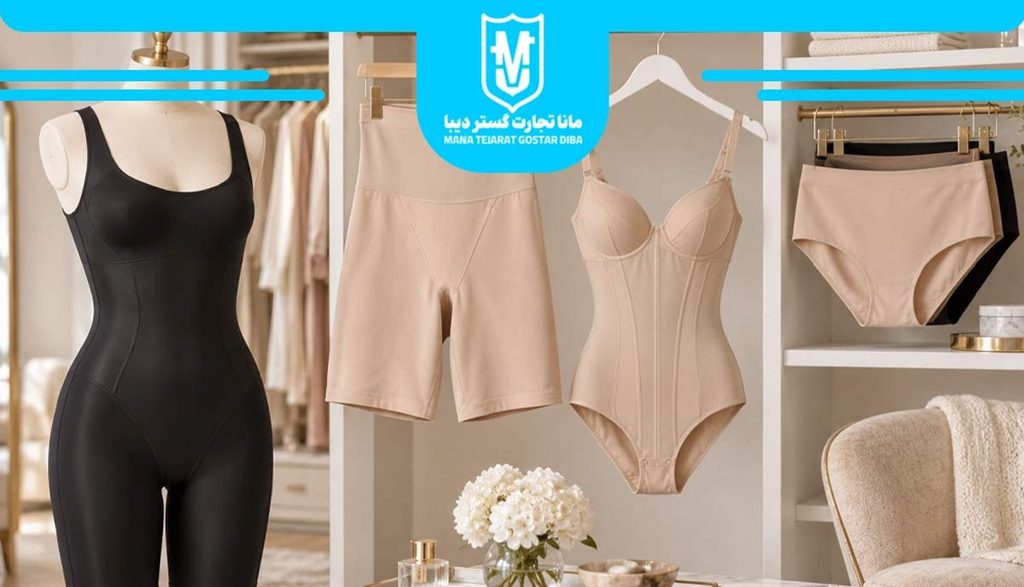 نکات مهم در خرید گن طبی